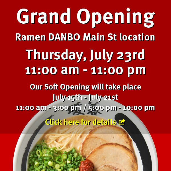 Ramen Danbo, restaurant in Central Lonsdale, North Vancouver BC