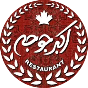 Akbar Joojeh logo